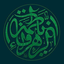 Profile picture of ‌علی اصغر بختیاری‌