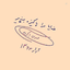 Profile picture of ‌عـلی مـحــمدی‌