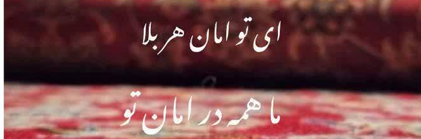 ‌r,m‌'s header picture