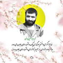 Profile picture of ‌حاسین‌