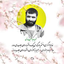 Profile picture of ‌حاسین‌