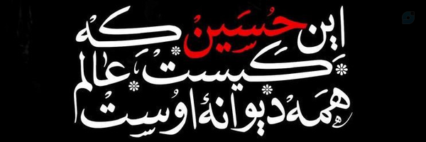 ‌کیان‌'s header picture