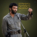 Profile picture of ‌صالح گرانمایه‌