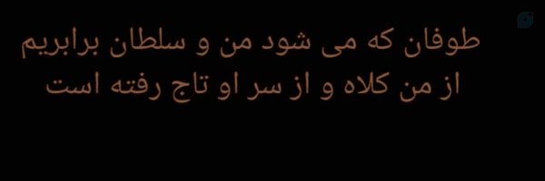 ‌آزاده آزاد‌'s header picture