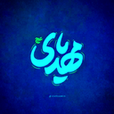 Profile picture of ‌امیر مهدی بهرامی‌