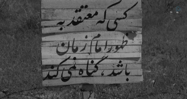 یه صلوات🕊🌱