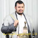 Profile picture of ‌الحذيفي علي محسن‌