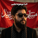 Profile picture of ‌حسین براتی قاسمی‌