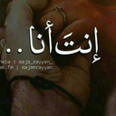 Profile picture of ‌المُش مُهَندِس بَاقِر‌
