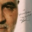 Profile picture of ‌قرارگاه جهادی سواد رسانه‌