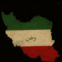 Profile picture of ‌hosein seraji‌
