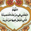 Profile picture of ‌سیده... حسینی‌