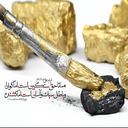 Profile picture of ‌دانیال‌