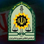 Profile picture of ‌پلیس سیستان و بلوچستان‌
