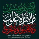 Profile picture of ‌س شاهد‌