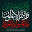 Profile picture of ‌س شاهد‌