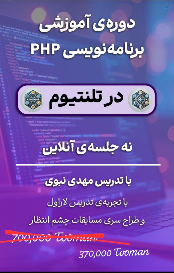 https://marefatmg.ir/%D9%81%D8%B1%D9%88%D8%B4%DA%AF%D8%A7%D9%87/#