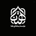 Profile picture of ‌Kosar Amani‌