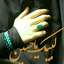 Profile picture of ‌لوک خوش شانس‌