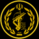 Profile picture of ‌SEPAH CYBERY IRGC‌