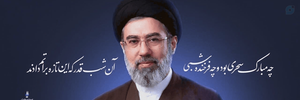 ‌Fatemeh F‌'s header picture