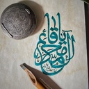 Profile picture of ‌محمد باقر کشاورز ترک‌