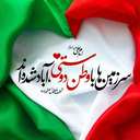 Profile picture of ‌mohsen madadi‌