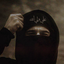 Profile picture of ‌سلمان فارسی‌