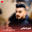Mastio Rasti موزیکدل