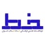 Profile picture of ‌نشریه خط‌