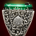 Profile picture of ‌Fa Ahml‌