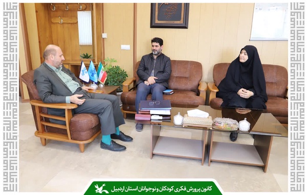 تعامل کانون استان اردبیل با صدا و سیمای مرکز  اردبیل ارتقا می یابد