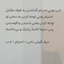 Profile picture of ‌فرشته زارع‌