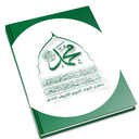 Profile picture of ‌ESMAEEL AL_MOAYyD‌