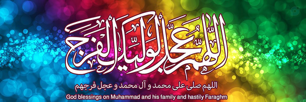 ‌احمد مرداسی‌'s header picture
