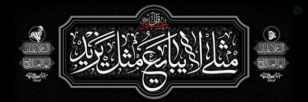 ‌سعدیا‌'s header picture