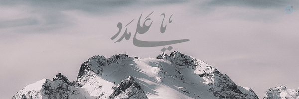 ‌جابر  | jaber‌'s header picture