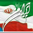 Profile picture of ‌MAYSAM SARVAN‌