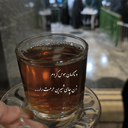 Profile picture of ‌ShabaOx‌