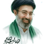 Profile picture of ‌ا رضایی شهرکی‌
