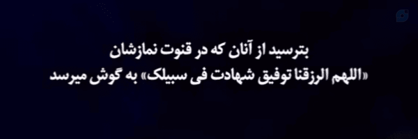 ‌🎒🚩منتقم‌'s header picture
