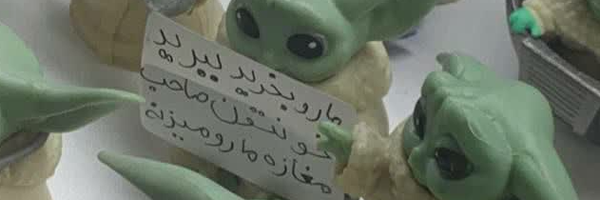 ‌مهدی‌'s header picture