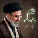 Profile picture of ‌"بهار مهدوی"🚩‌