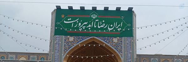 ‌علی دهباشی‌'s header picture
