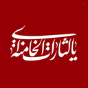 Profile picture of ‌رمیصا ف‌
