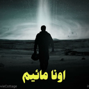 Profile picture of ‌MJA MRZ‌