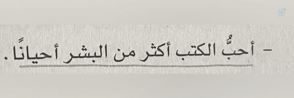 ‌مادربزرگ‌'s header picture