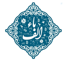 Profile picture of ‌الف باء‌