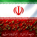 Profile picture of ‌سعید برازنده‌