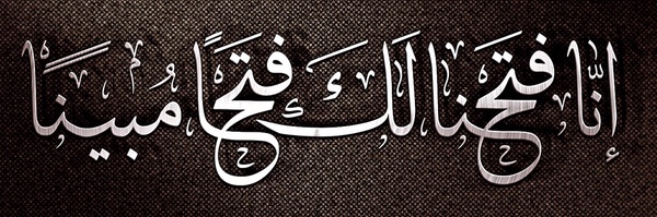 ‌دکترقاسم م‌'s header picture